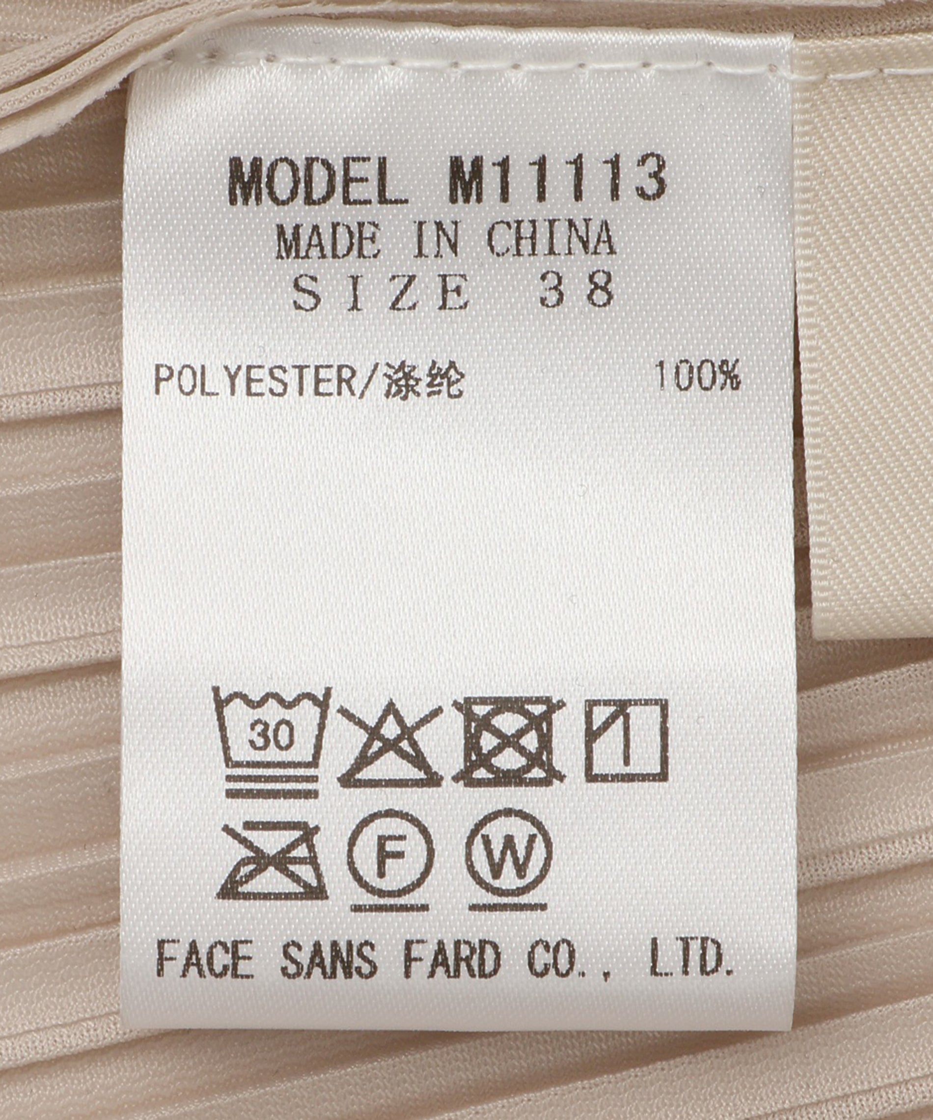 フリンジキャミソールビスチェ – FACE SANS FARD