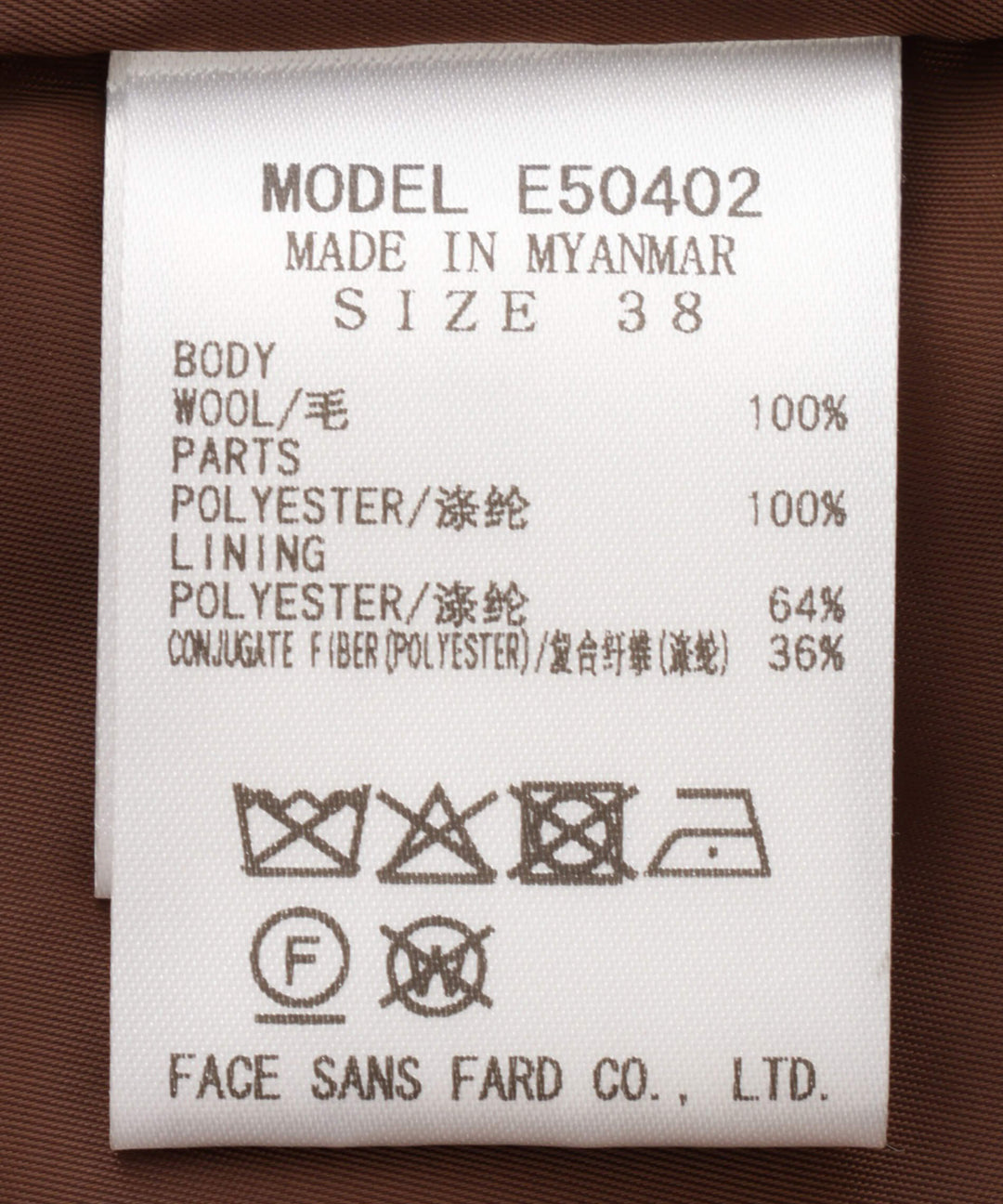 チェック柄フーデッドコート