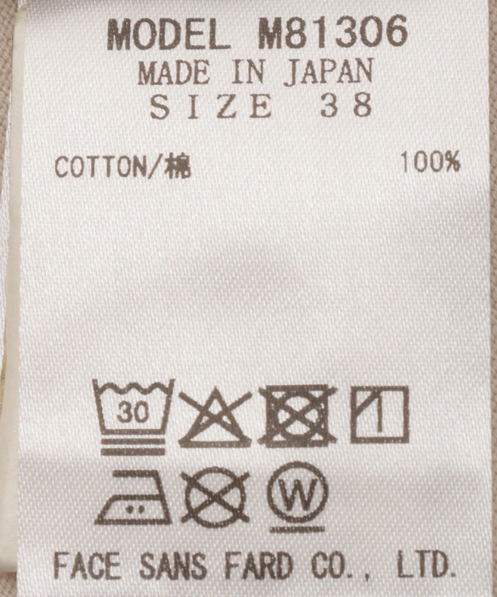 ハート刺繍メッセージロゴTシャツ – FACE SANS FARD