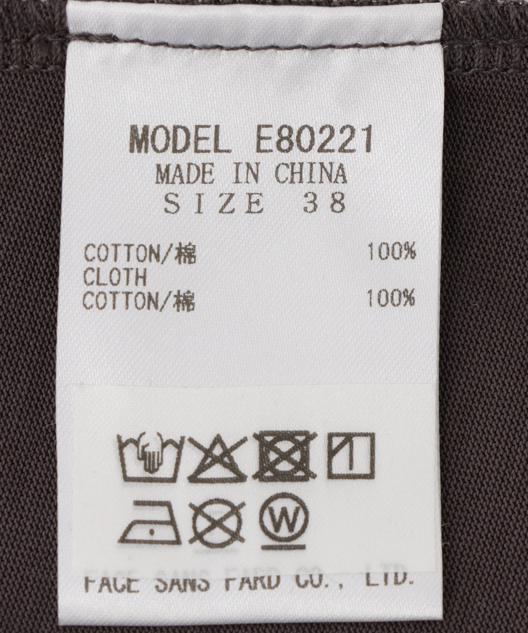 シルケット天竺メッセージプリントTシャツ