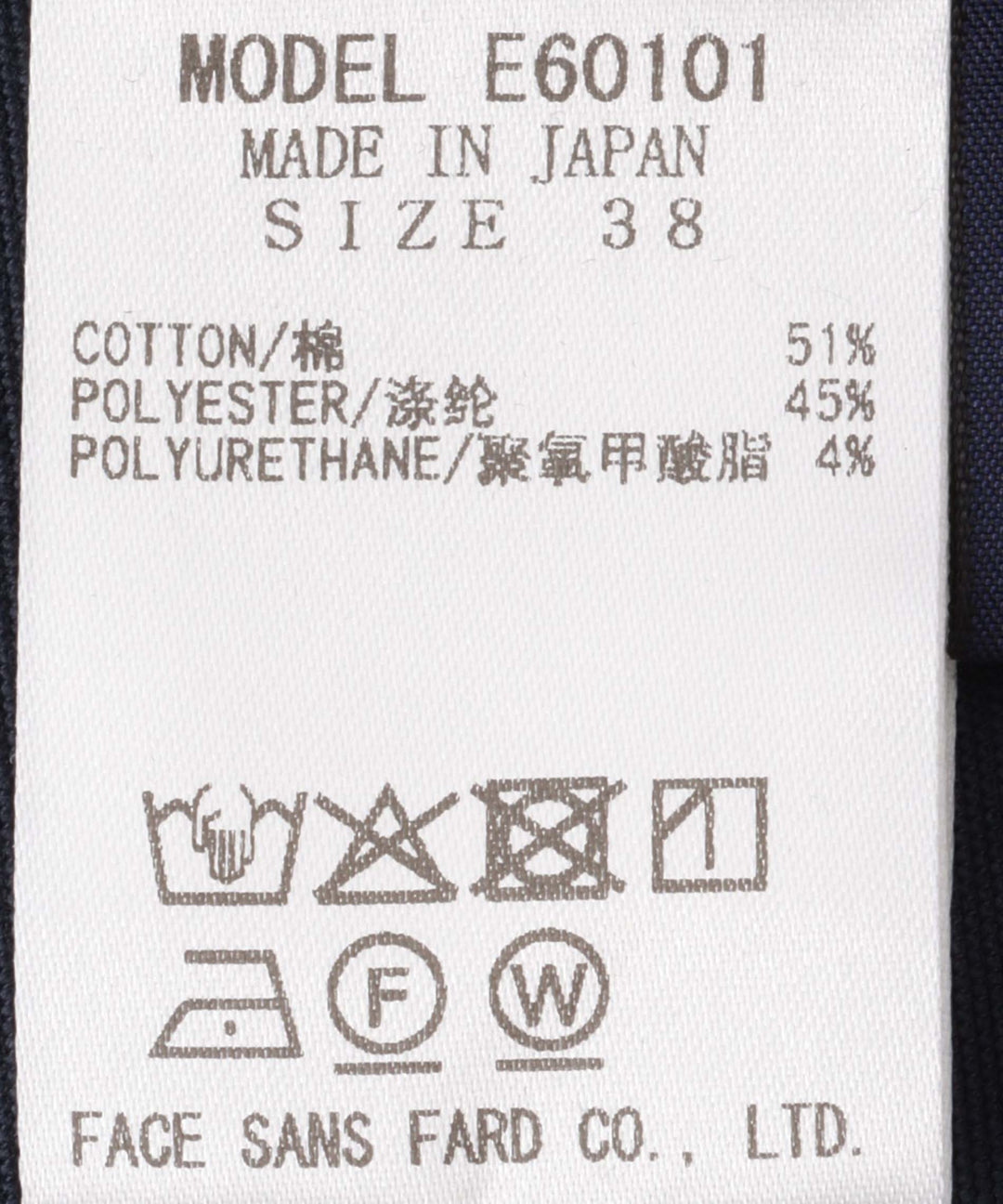 ボウタイリボンワンピース