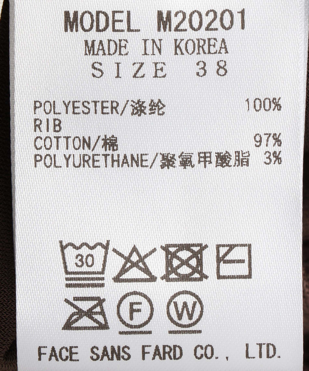 フリンジドットスカート