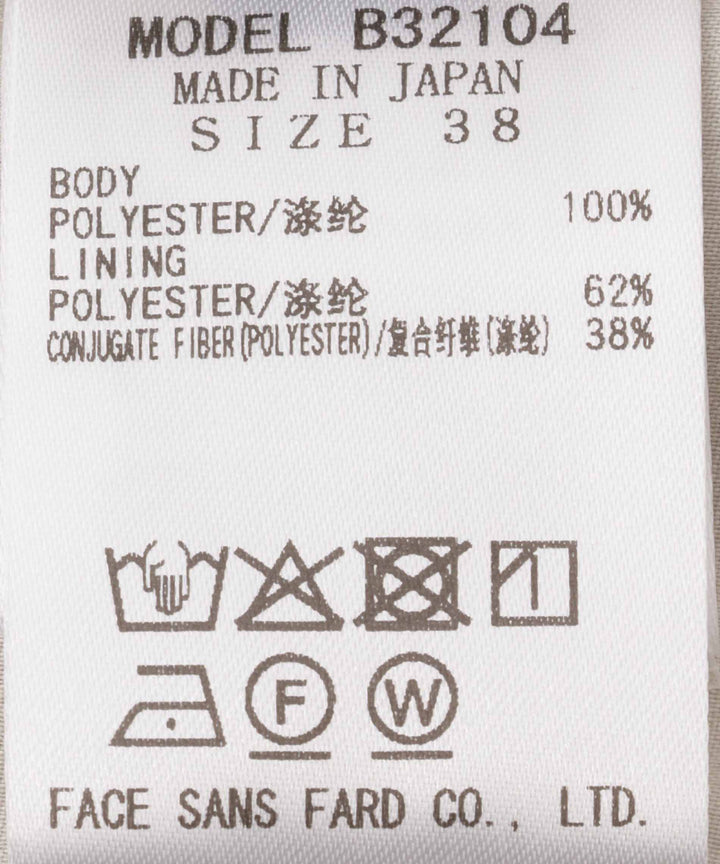 Dry Touch Semi-Flared Pants