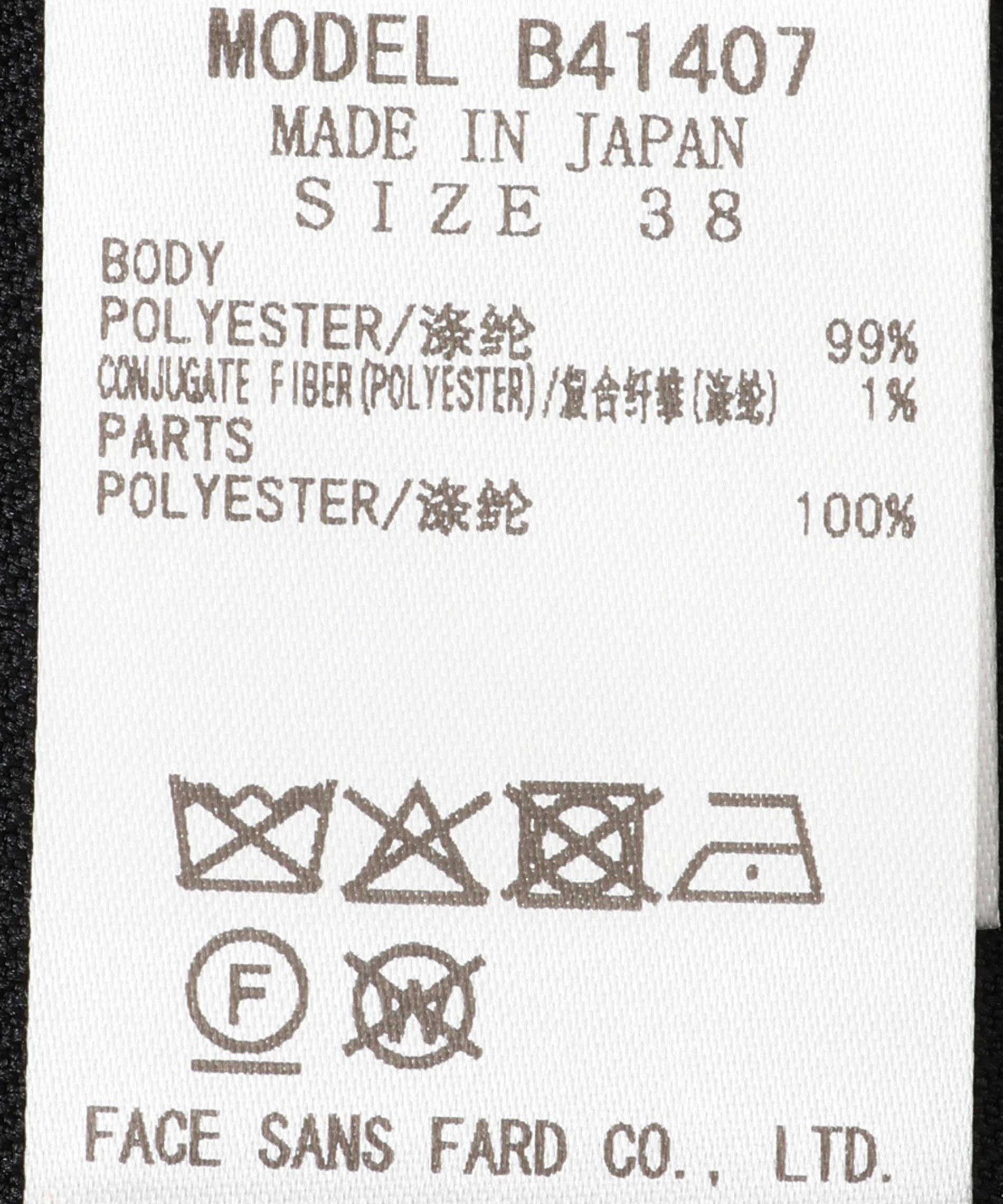 ポケットファージレ – FACE SANS FARD