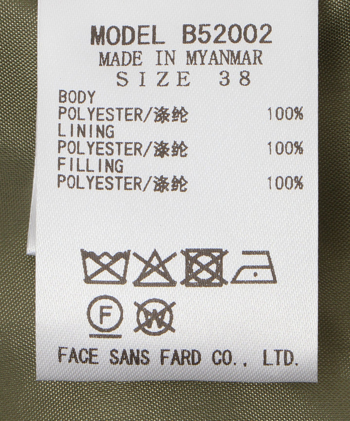 ライナー付きモッズコート