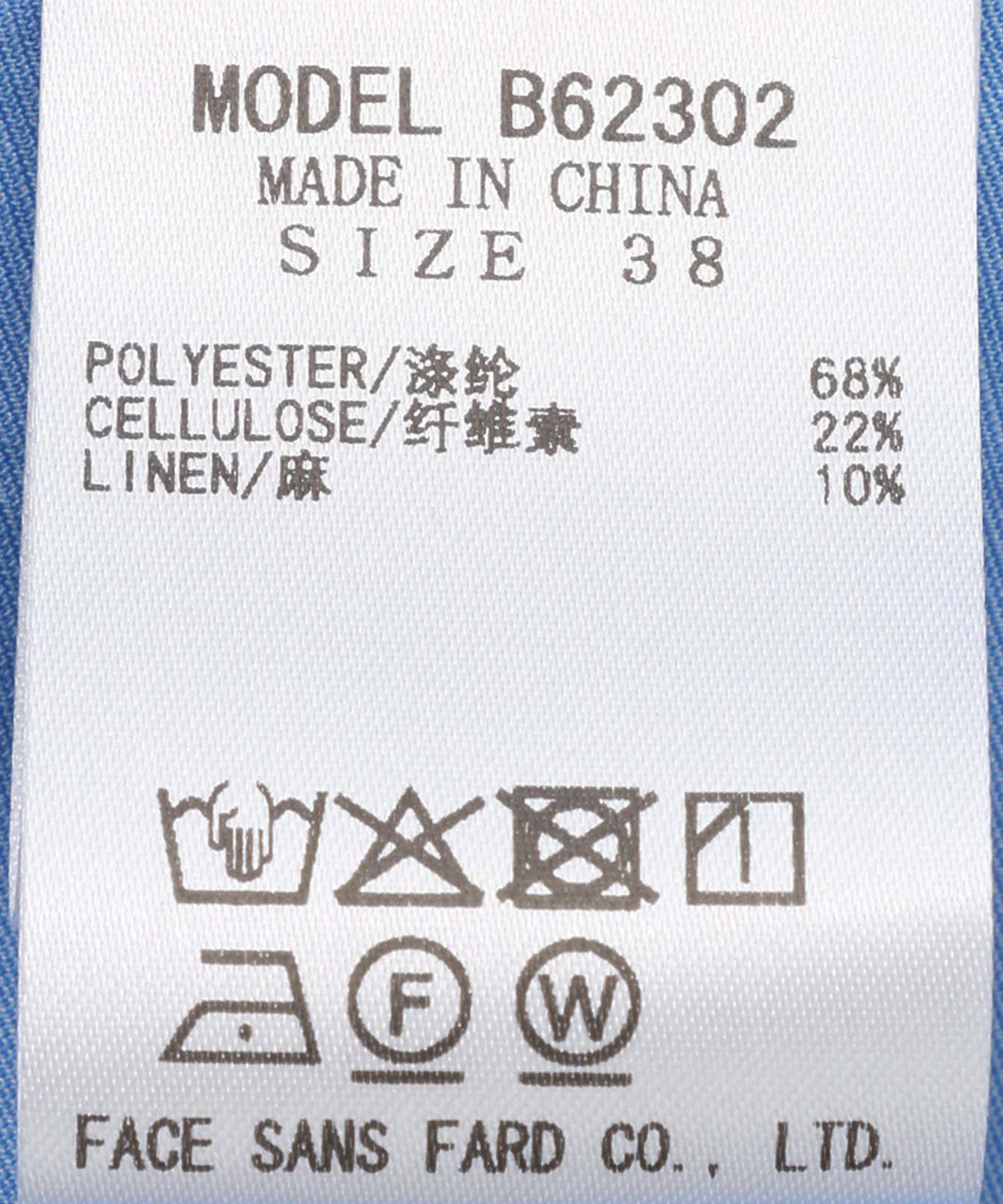 リネンバックタイキーネックワンピース