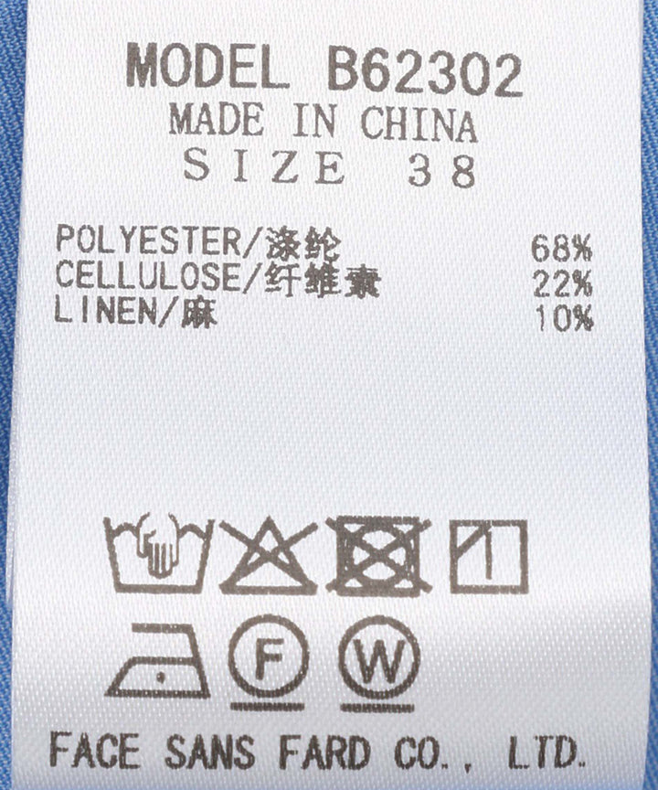 リネンバックタイキーネックワンピース