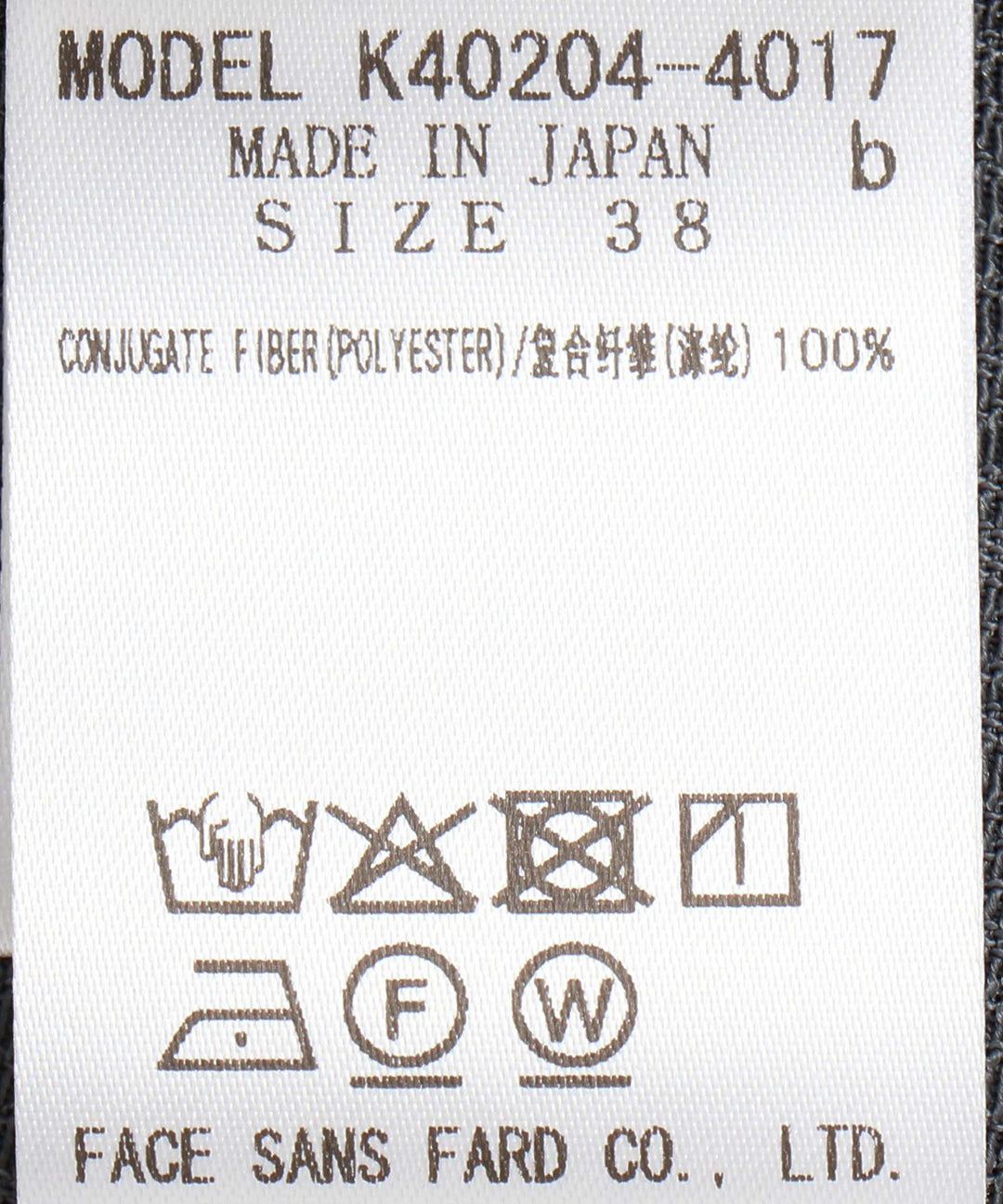 シンプルジレチュニック