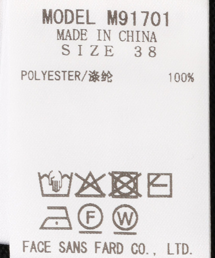 双向穿搭徽标印花针织开衫