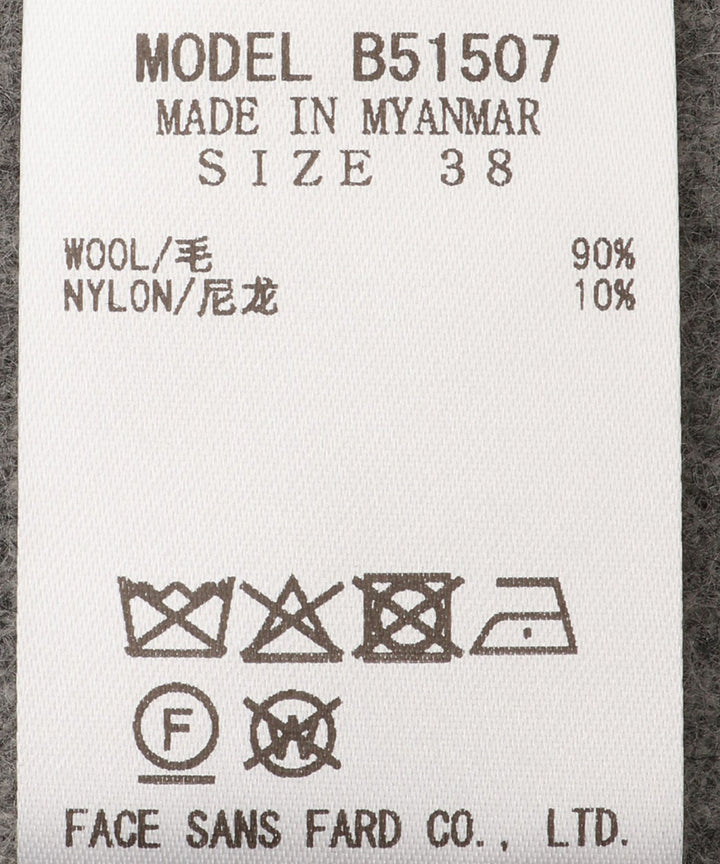 ウールフードコート