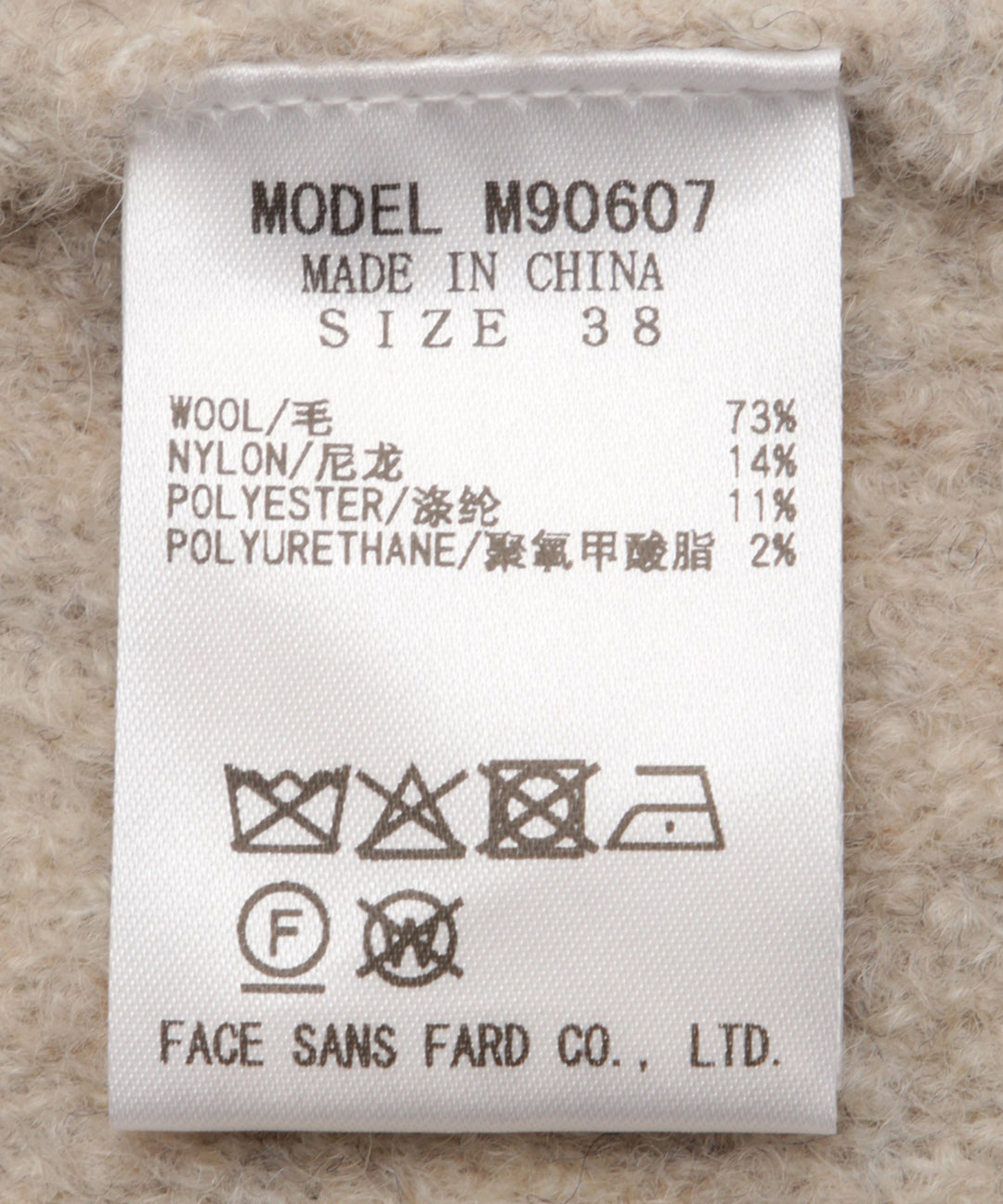 ブークレ配色パイピングカーディガン