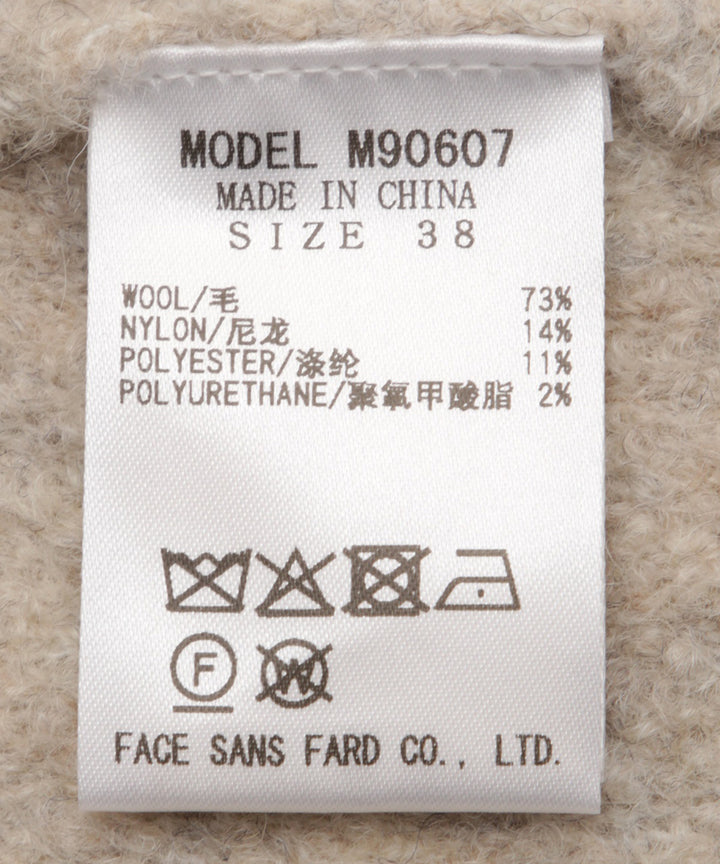 ブークレ配色パイピングカーディガン