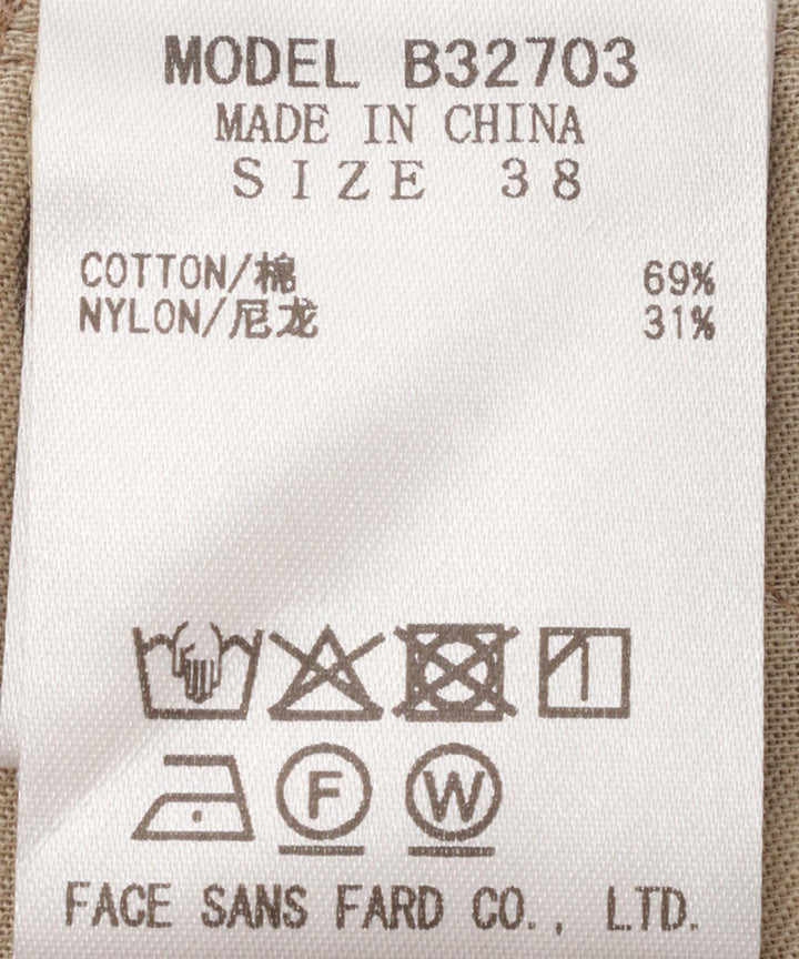 配色フリンジラインワークシルエットパンツ