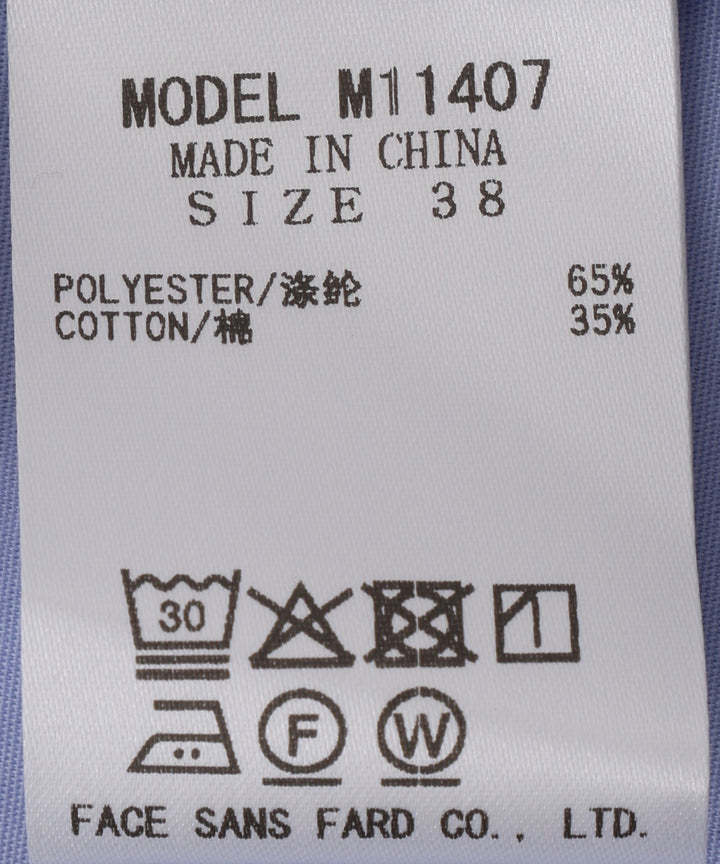 ギャザーパフスリーブブロードブラウス