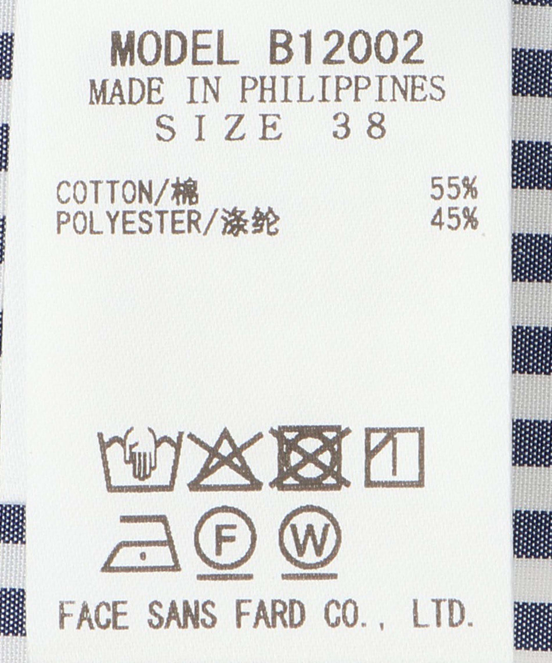 ボウタイブラウス