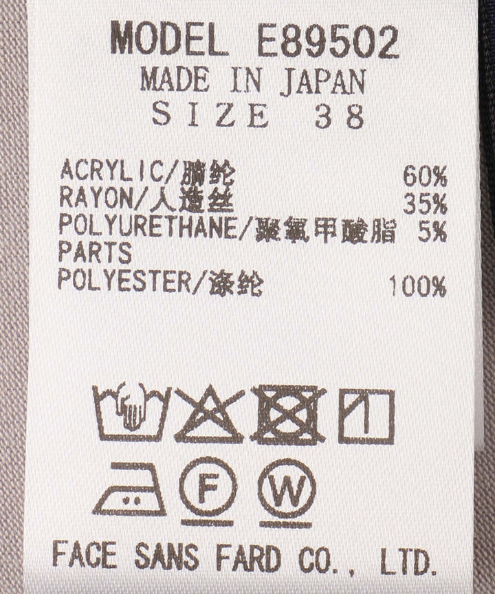 2WAYボウタイつきトップス