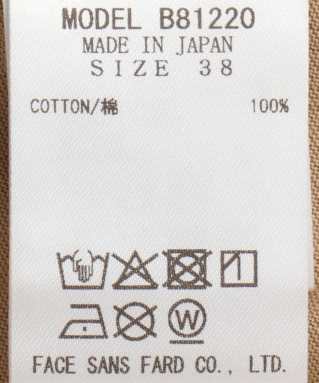 フラワーモチーフカレッジロゴTシャツ