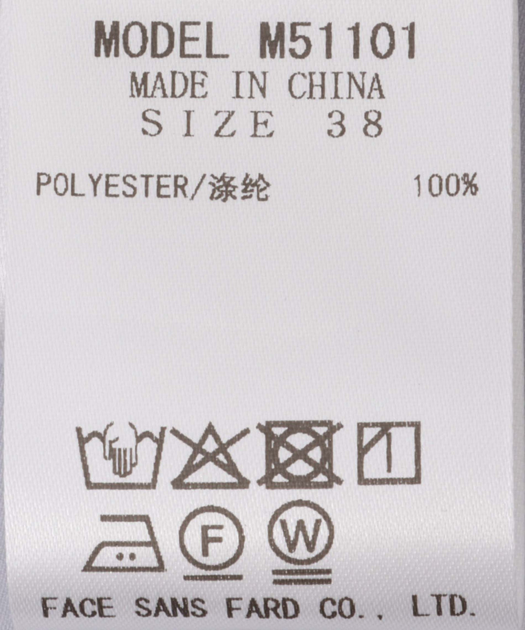 ライトトレンチコート