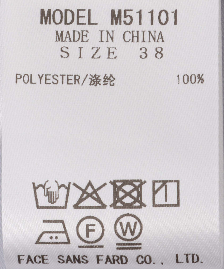 ライトトレンチコート