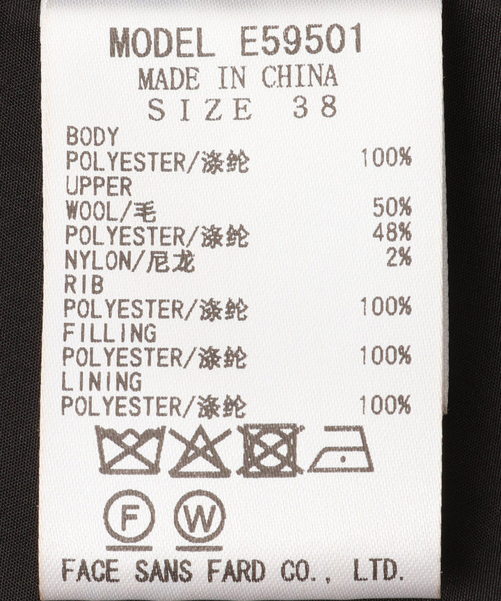 ロングブルゾン