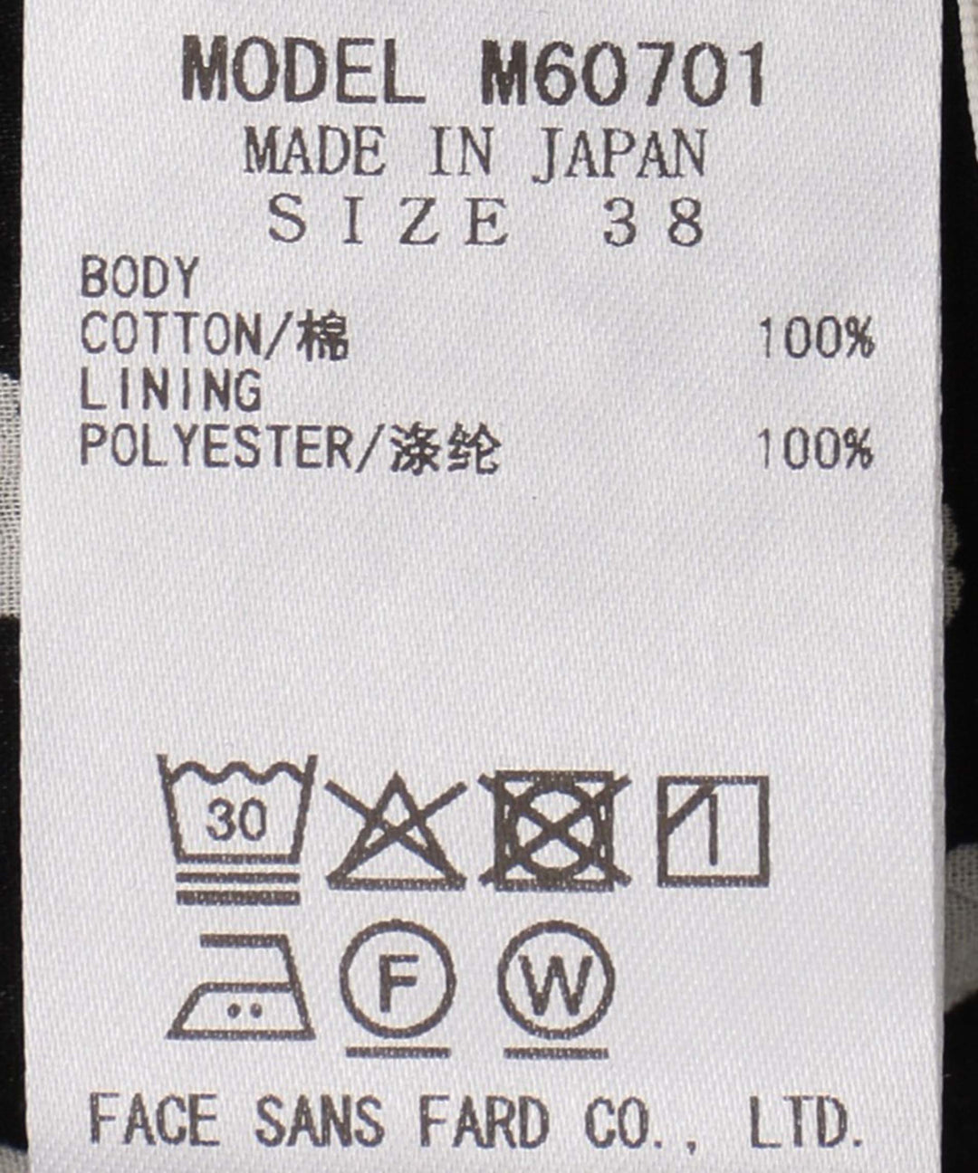プリントキャミワンピース