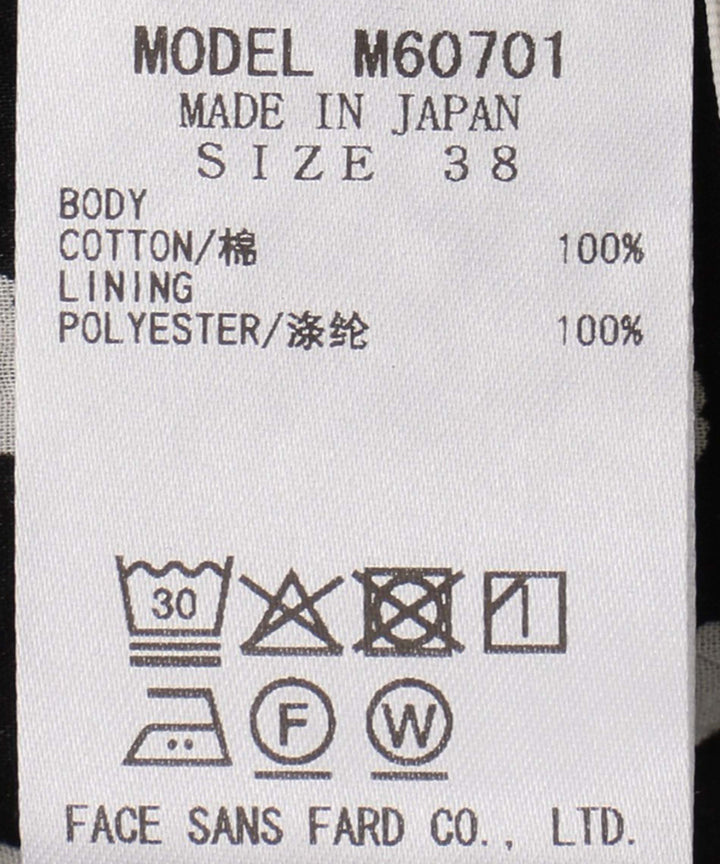 プリントキャミワンピース