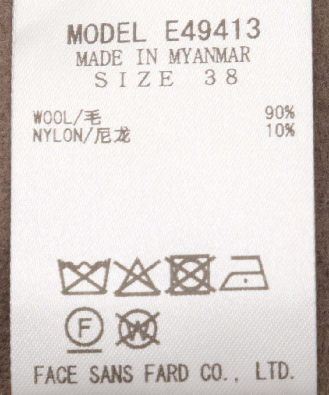 フードストール付きポンチョコート