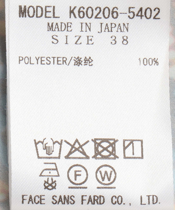 トライバルサークルプリントワンピース