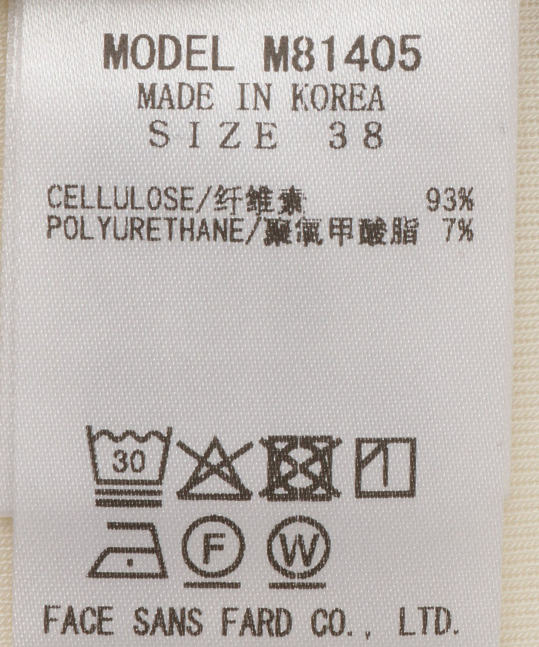 マルチボーダーフライスTシャツ