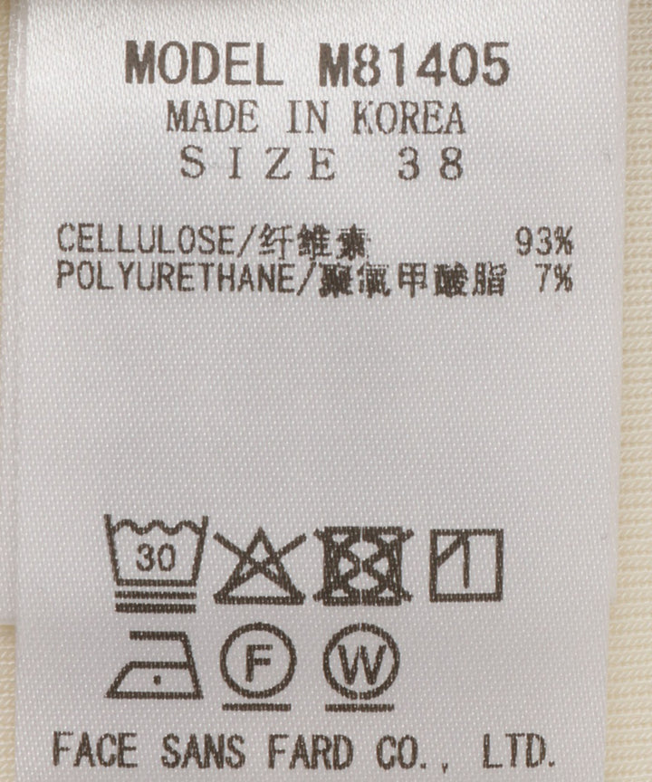 マルチボーダーフライスTシャツ