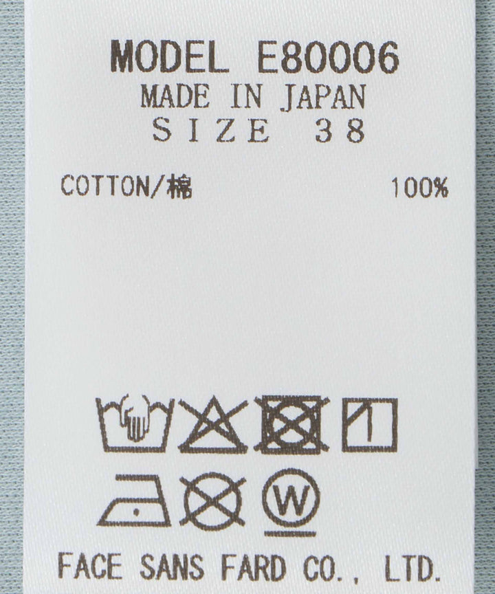 コード刺繍クルーネックトップス