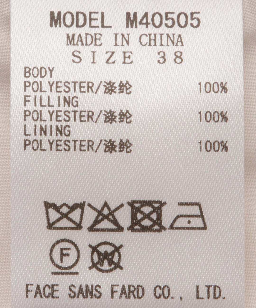 ギャザースリーブシャツジャケット