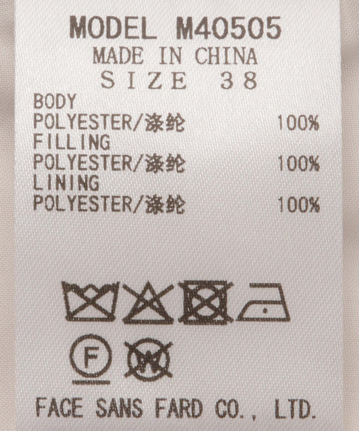 ギャザースリーブシャツジャケット