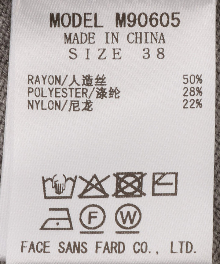 配色ラインVネックカーディガン