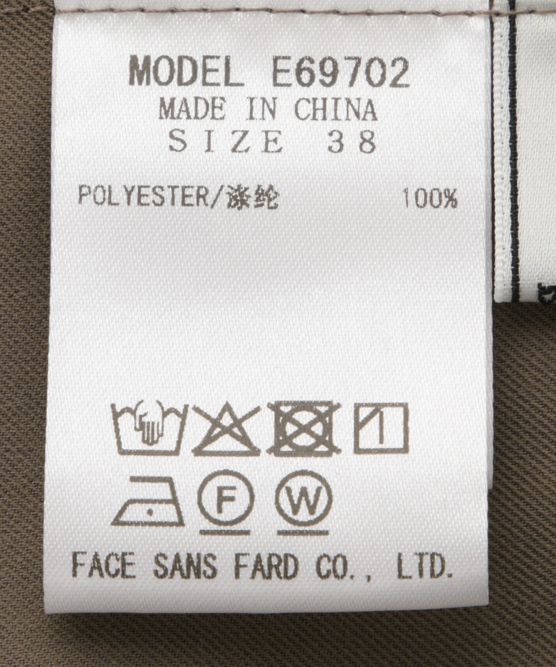 ネックリボンワンピース – FACE SANS FARD