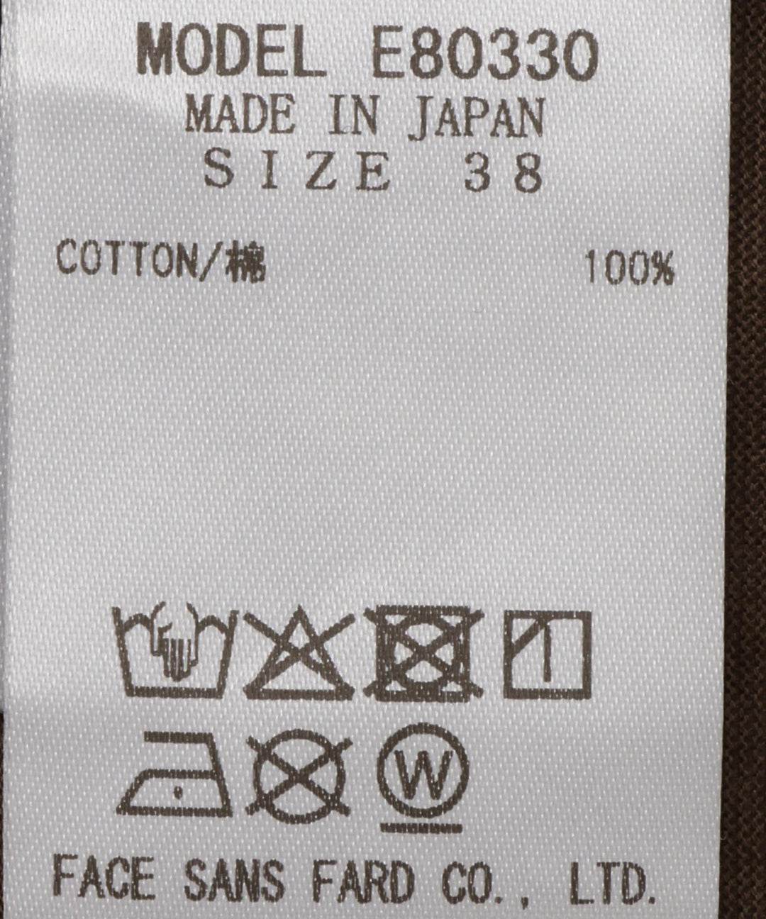 クルーネックメッセージプリントTシャツ