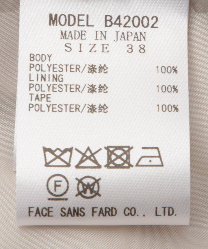 ジャガードノーカラージャケット