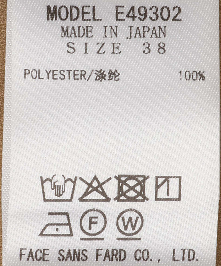サイドポケットジレ