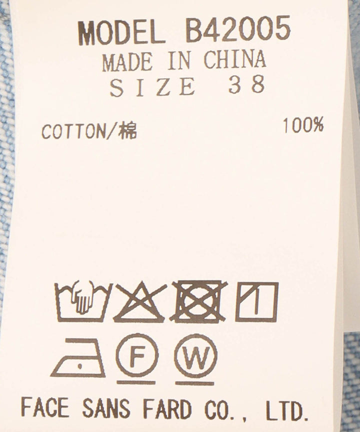 コットンデニムジップアップブルゾン