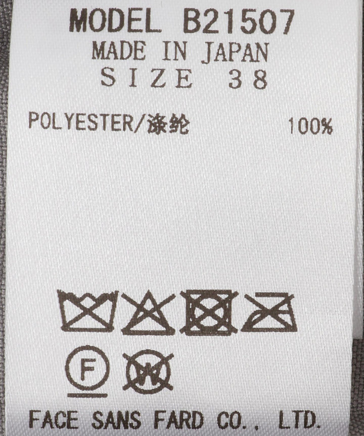 幾何柄プリーツスカート