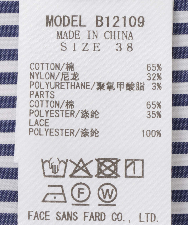 バンドカラーフラワーデザインブラウス