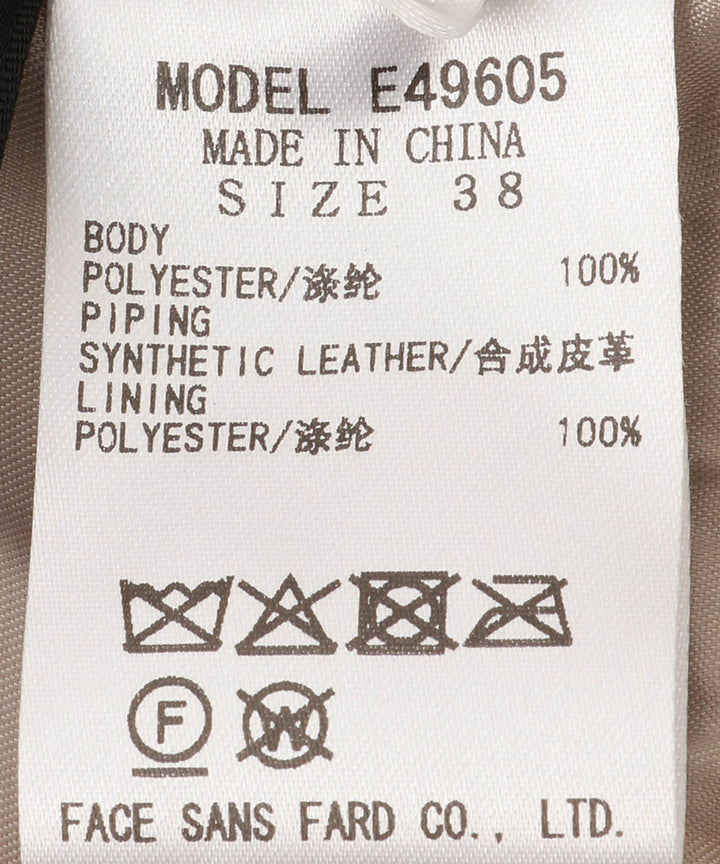 フェイクファーベスト