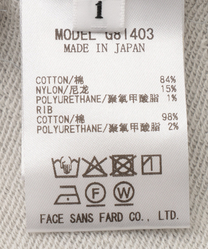 ボリュームフーディ