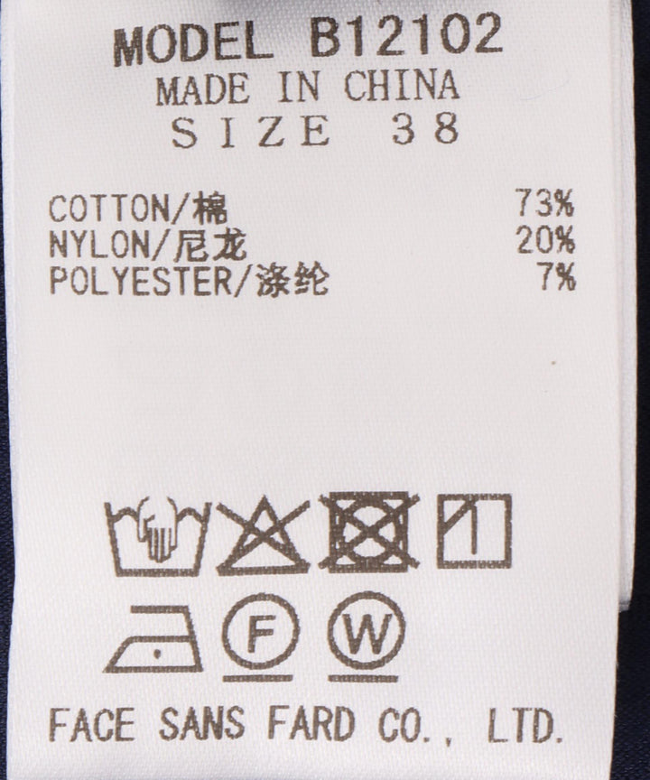 カットジャガードブラウス