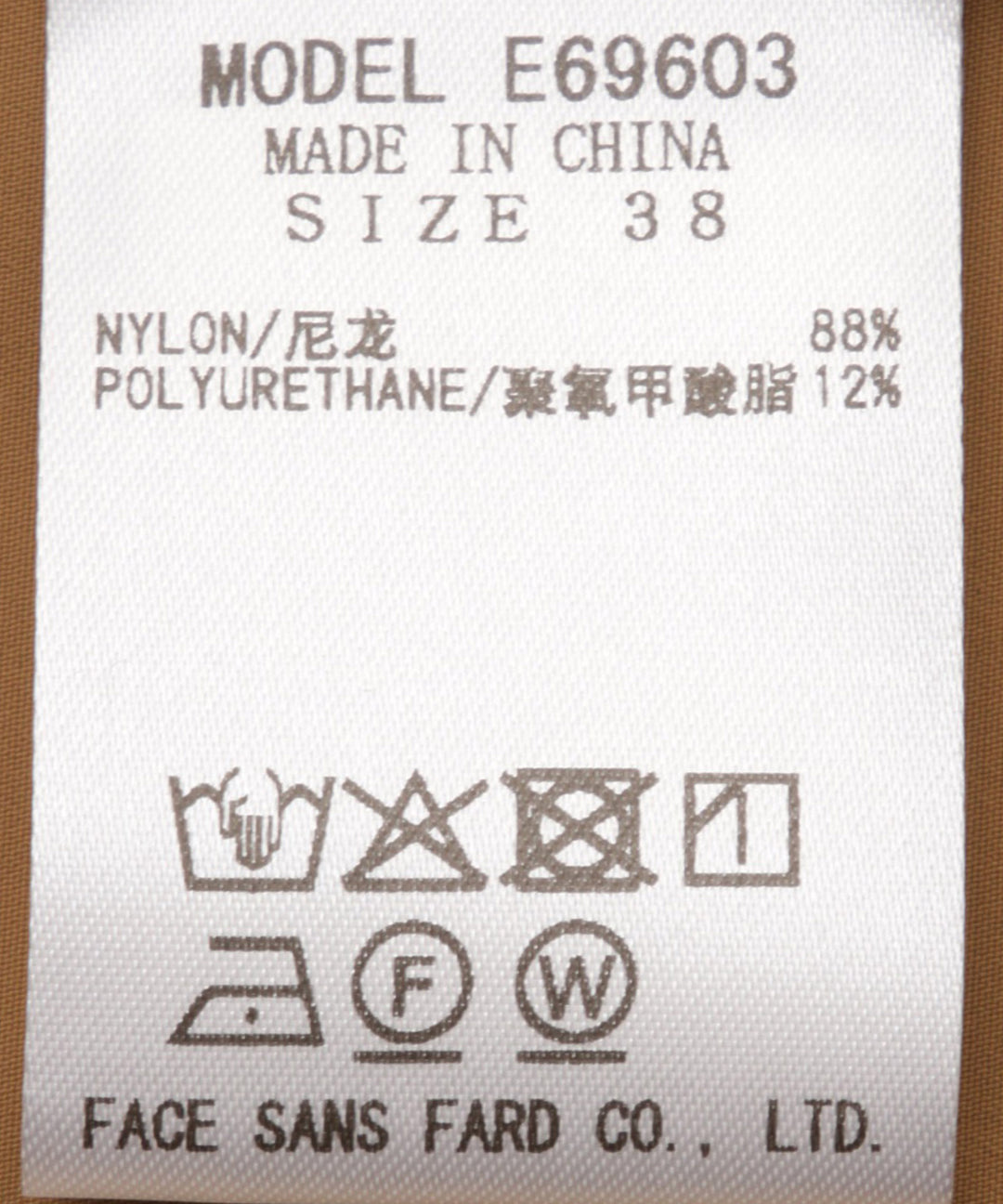 ウエストドロストワンピース