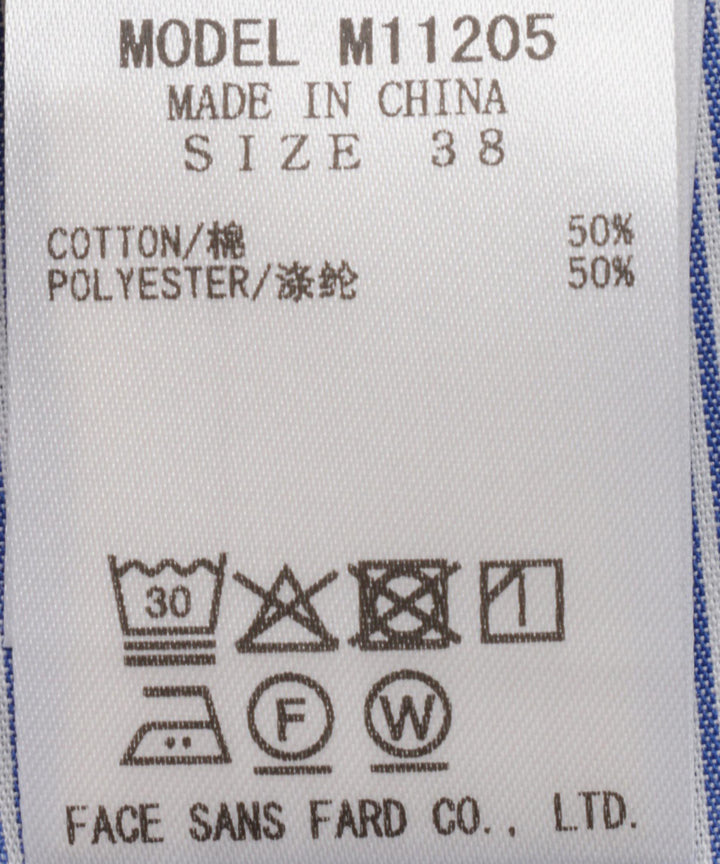 シャツ風マルチブラウス