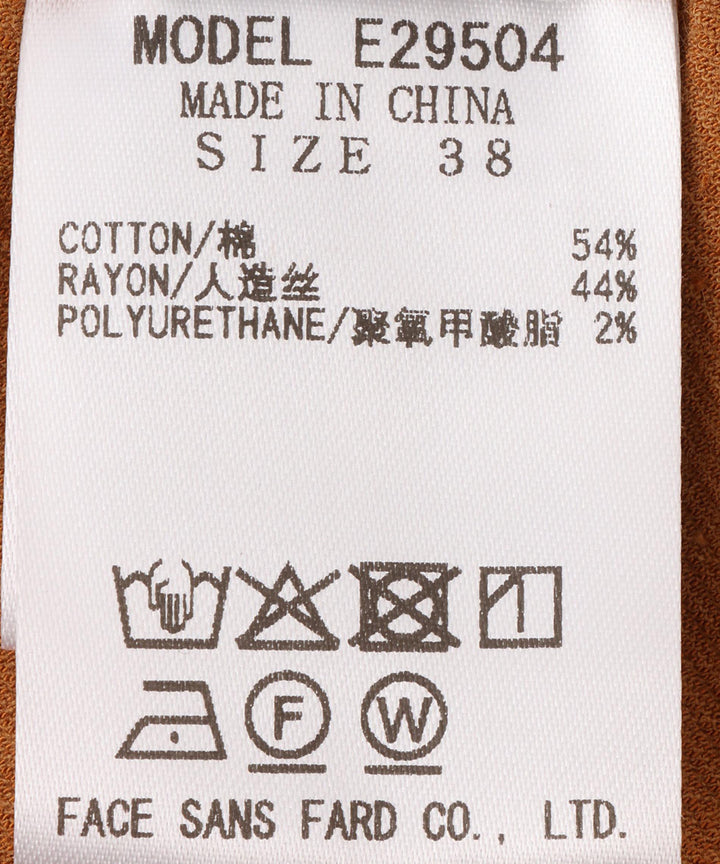 コーデュロイタイトスカート