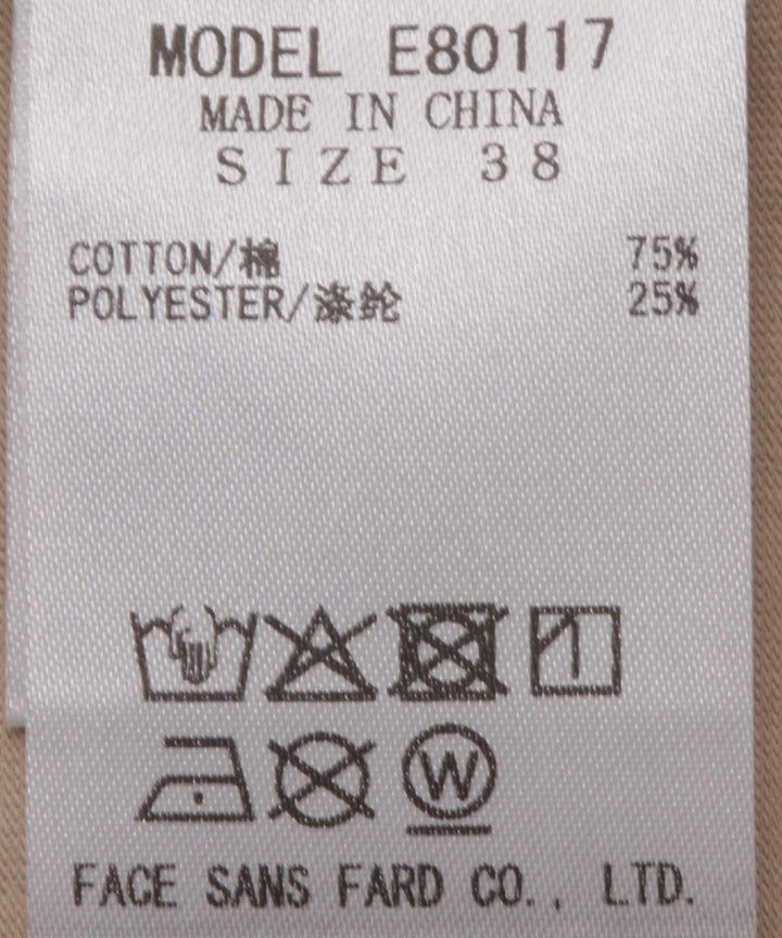 Logo Print T-Shirt