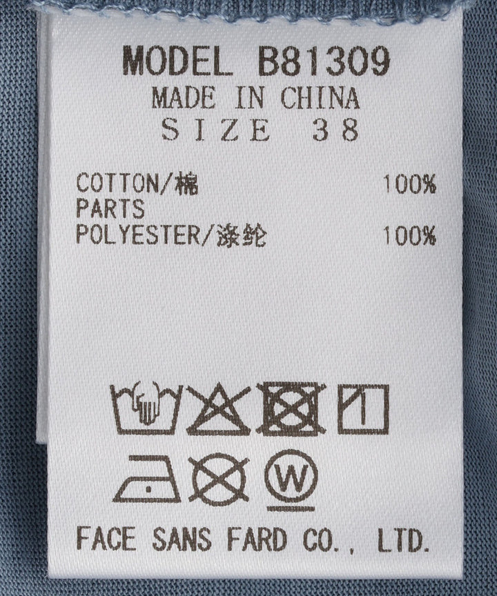 フロントチュールTシャツ