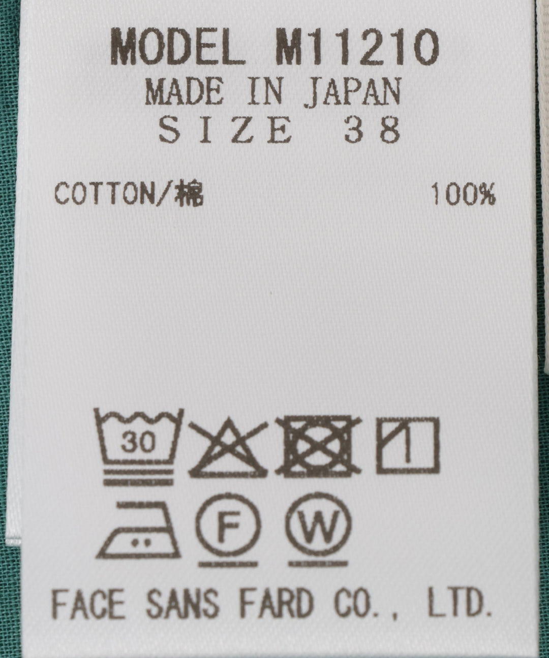 パフスリーブシアーブラウス